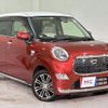 daihatsu cast 2016 quick_quick_LA250S_LA250S-0052184 image 13