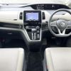 nissan serena 2018 -NISSAN--Serena DAA-GFC27--GFC27-097533---NISSAN--Serena DAA-GFC27--GFC27-097533- image 17