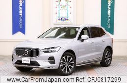 volvo xc60 2023 quick_quick_5AA-UB420TXCM_YV1UZL1M0P1206198