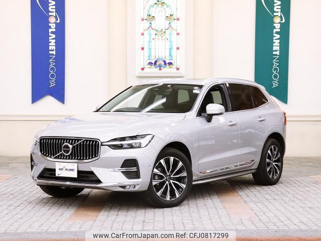 volvo xc60 2023 quick_quick_5AA-UB420TXCM_YV1UZL1M0P1206198 image 1