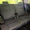 toyota alphard 2022 -TOYOTA--Alphard 3BA-AGH30W--AGH30-0425493---TOYOTA--Alphard 3BA-AGH30W--AGH30-0425493- image 11
