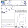 toyota roomy 2022 CFJ1665085 image 3