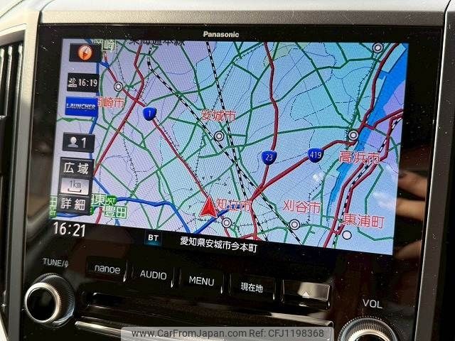 subaru forester 2020 -SUBARU--Forester 5AA-SKE--SKE-037014---SUBARU--Forester 5AA-SKE--SKE-037014- image 2