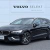 volvo v60 2019 -VOLVO--Volvo V60 DBA-ZB420--YV1ZW10MDK1020418---VOLVO--Volvo V60 DBA-ZB420--YV1ZW10MDK1020418- image 1