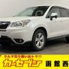 subaru forester 2014 -SUBARU--Forester DBA-SJ5--SJ5-049780---SUBARU--Forester DBA-SJ5--SJ5-049780- image 1