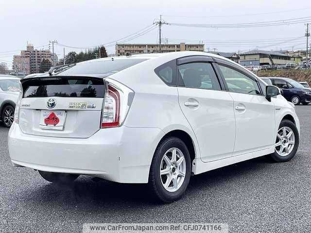 toyota prius 2014 504928-927697 image 2