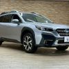 subaru outback 2023 CFJ1853210 image 15