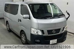 nissan caravan-van 2015 CFJ1521906