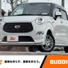 daihatsu cast 2020 -DAIHATSU--Cast DBA-LA250S--LA250S-0193171---DAIHATSU--Cast DBA-LA250S--LA250S-0193171- image 1