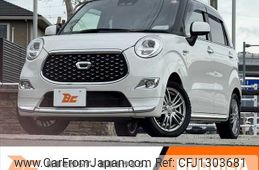daihatsu cast 2020 -DAIHATSU--Cast DBA-LA250S--LA250S-0193171---DAIHATSU--Cast DBA-LA250S--LA250S-0193171-