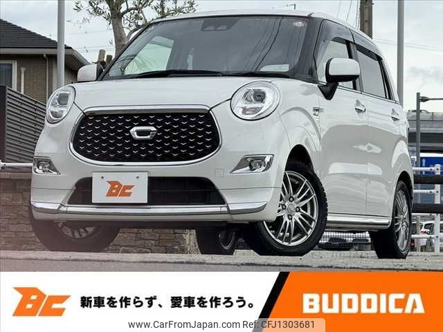 daihatsu cast 2020 -DAIHATSU--Cast DBA-LA250S--LA250S-0193171---DAIHATSU--Cast DBA-LA250S--LA250S-0193171- image 1