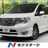 nissan serena 2015 -NISSAN--Serena DBA-FPC26--FPC26-000129---NISSAN--Serena DBA-FPC26--FPC26-000129- image 1