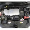 toyota prius 2016 -TOYOTA--Prius DAA-ZVW51--ZVW51-6026203---TOYOTA--Prius DAA-ZVW51--ZVW51-6026203- image 20