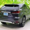 lexus rx 2022 CFJ1513003 image 3