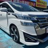 toyota vellfire 2018 quick_quick_GGH30W_GGH30W-0025092 image 9