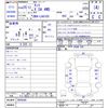 daihatsu tanto 2013 -DAIHATSU--Tanto LA610S--0005068---DAIHATSU--Tanto LA610S--0005068- image 3