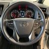 toyota alphard-g 2021 CFJ1833355 image 3