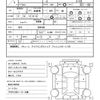 nissan march 2011 quick_quick_K13_K13-350180 image 15
