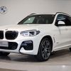 bmw x3 2018 -BMW--BMW X3 LDA-TX20--WBATX32080LB22336---BMW--BMW X3 LDA-TX20--WBATX32080LB22336- image 1