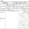 honda n-box 2018 -HONDA 【前橋 583ﾀ 721】--N BOX DBA-JF3--JF3-1141952---HONDA 【前橋 583ﾀ 721】--N BOX DBA-JF3--JF3-1141952- image 3