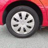 toyota corolla-fielder 2016 quick_quick_DBA-NRE161G_NRE161-0002111 image 9