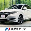 honda vezel 2015 -HONDA--VEZEL DAA-RU3--RU3-1110924---HONDA--VEZEL DAA-RU3--RU3-1110924- image 1