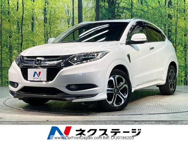 honda vezel 2015 -HONDA--VEZEL DAA-RU3--RU3-1110924---HONDA--VEZEL DAA-RU3--RU3-1110924- image 1