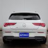 mercedes-benz cla-class 2020 -MERCEDES-BENZ--Benz CLA 5BA-118647M--W1K1186472N126602---MERCEDES-BENZ--Benz CLA 5BA-118647M--W1K1186472N126602- image 6
