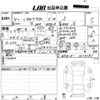 toyota corolla-cross 2022 -TOYOTA--Corolla Cross ZSG10-1013241---TOYOTA--Corolla Cross ZSG10-1013241- image 3