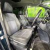 toyota voxy 2016 -TOYOTA--Voxy DBA-ZRR80W--ZRR80-0259478---TOYOTA--Voxy DBA-ZRR80W--ZRR80-0259478- image 9