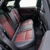 land-rover range-rover-evoque 2024 CFJ1552810 image 31
