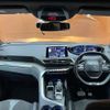 peugeot 5008 2018 CFJ1785360 image 16