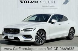 volvo s60 2023 CFJ0669638