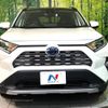 toyota rav4 2020 CFJ1644661 image 14