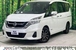 nissan serena 2016 -NISSAN--Serena DAA-GC27--GC27-003607---NISSAN--Serena DAA-GC27--GC27-003607-