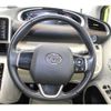 toyota sienta 2015 -TOYOTA--Sienta DAA-NHP170G--NHP170-7023575---TOYOTA--Sienta DAA-NHP170G--NHP170-7023575- image 13