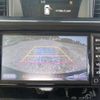 toyota roomy 2017 -TOYOTA 【野田 500】--Roomy DBA-M900A--M900A-0125538---TOYOTA 【野田 500】--Roomy DBA-M900A--M900A-0125538- image 39