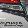 toyota alphard 2016 quick_quick_DBA-GGH35W_GGH35-0003540 image 17