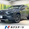 toyota rav4 2023 CFJ1804746 image 1