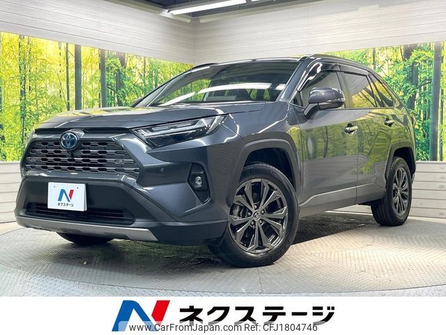 toyota rav4 2023 CFJ1804746 image 1