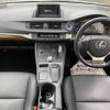 lexus ct 2017 -LEXUS--Lexus CT DAA-ZWA10--ZWA10-2295307---LEXUS--Lexus CT DAA-ZWA10--ZWA10-2295307- image 16