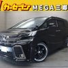 toyota vellfire 2015 -TOYOTA--Vellfire DBA-AGH30W--AGH30-0002424---TOYOTA--Vellfire DBA-AGH30W--AGH30-0002424- image 1