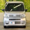 honda n-van 2020 -HONDA--N VAN HBD-JJ1--JJ1-3049779---HONDA--N VAN HBD-JJ1--JJ1-3049779- image 15