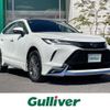 toyota harrier 2022 -TOYOTA--Harrier 6BA-MXUA85--MXUA85-0011427---TOYOTA--Harrier 6BA-MXUA85--MXUA85-0011427- image 1