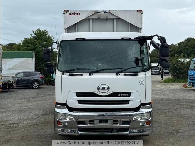 nissan diesel-ud-quon 2013 -NISSAN--Quon QKG-CG5ZE--CG5ZE-10140---NISSAN--Quon QKG-CG5ZE--CG5ZE-10140- image 2