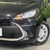 toyota aqua 2023 -TOYOTA--AQUA 6AA-MXPK11--MXPK11-2125790---TOYOTA--AQUA 6AA-MXPK11--MXPK11-2125790- image 13