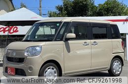 daihatsu move-canbus 2017 CFJ9261998