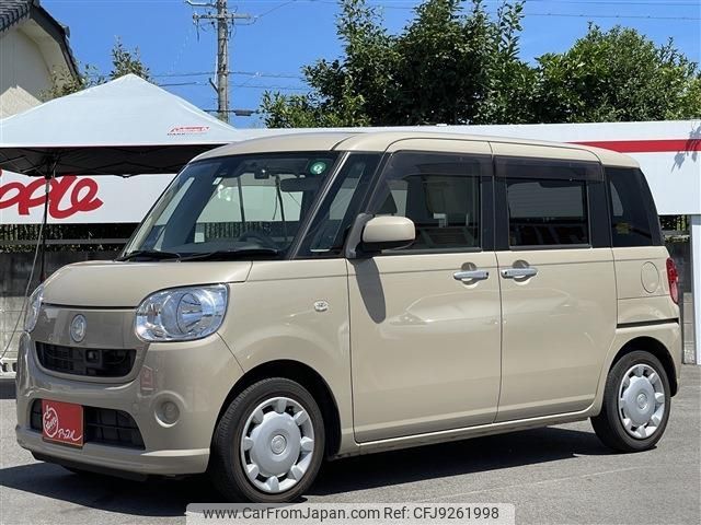 daihatsu move-canbus 2017 CFJ9261998 image 1