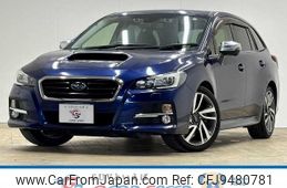 subaru levorg 2015 -SUBARU--Levorg DBA-VM4--VM4-051760---SUBARU--Levorg DBA-VM4--VM4-051760-