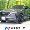 mazda cx-8 2022 CFJ1569691 image 1